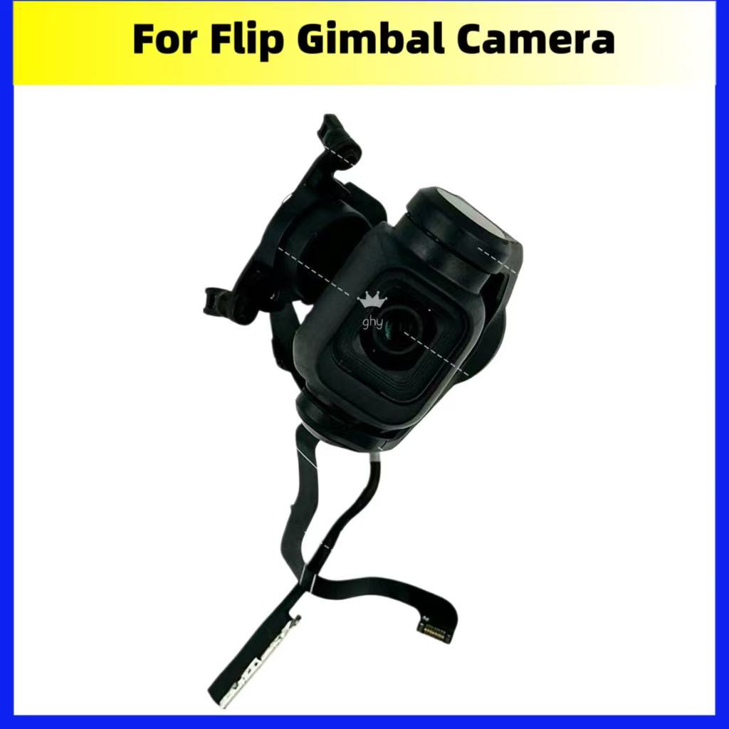 Original Gimbal Camera For FLI - Drone Camera Filter 리뷰 및 가격