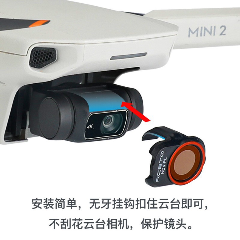 Drone Filter For DJI Mini 2/Mi - Drone Camera Filter 리뷰 및 가격