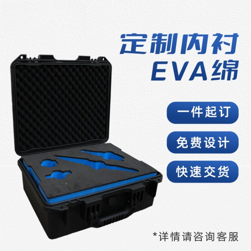 Portable waterproof toolbox In - Drone Camera Waterproof 리뷰 및 가격