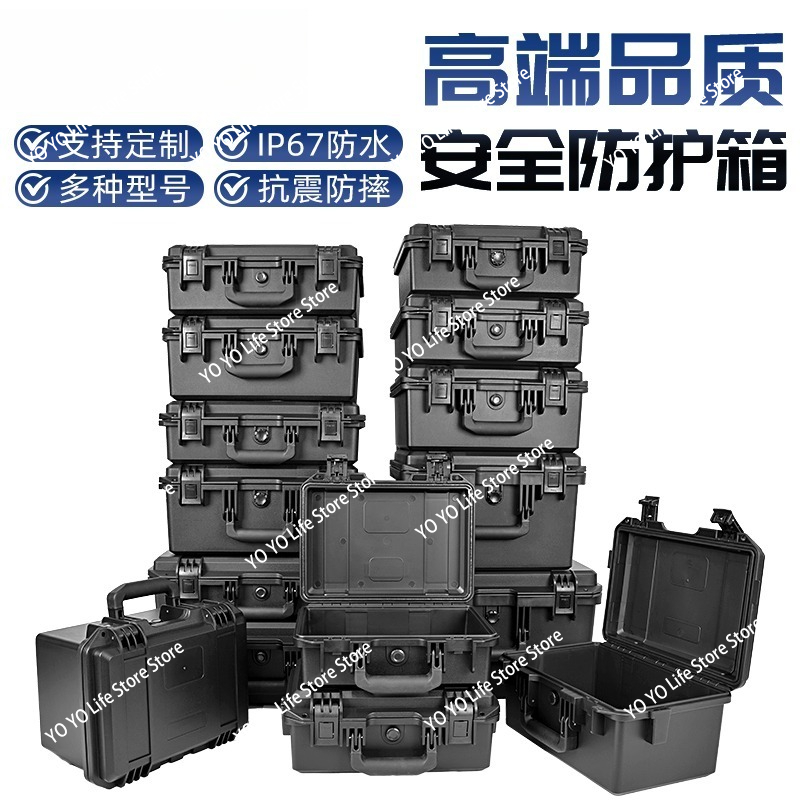 Portable waterproof toolbox In - Drone Camera Waterproof 리뷰 및 가격