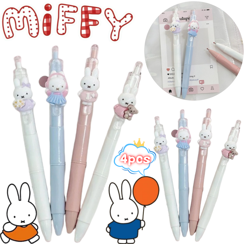 Miffy 4 Gel Pen High Color Val - Drone Camera Stabilized 리뷰 및 가격