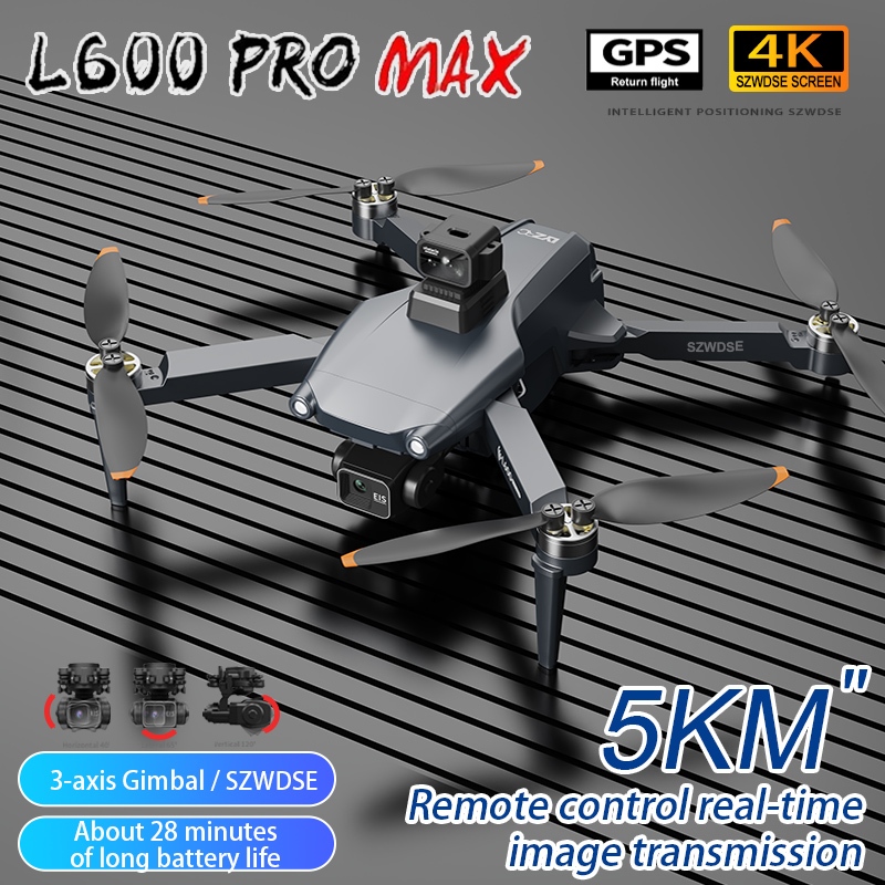 L600 Pro MAX /L600 PRO Drone 4 - Drone Camera Night Vision 리뷰 및 가격
