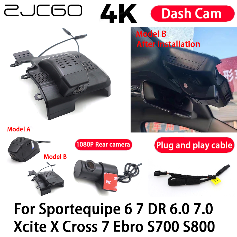 Car Camera 4K Plug and Play Da - Drone Camera Waterproof 리뷰 및 가격