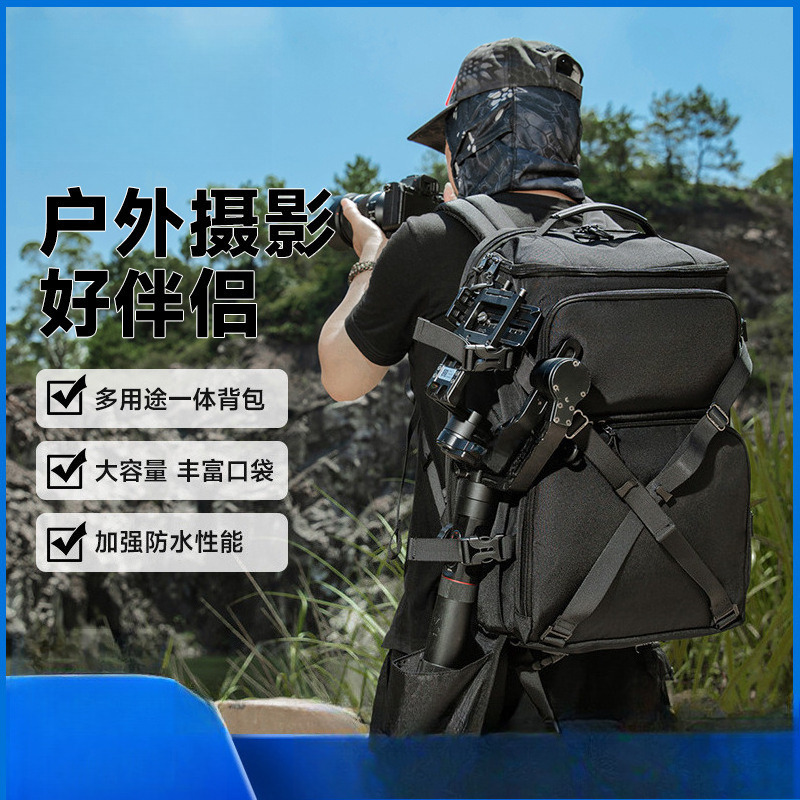 New male SLR double shoulder c - Drone Camera Waterproof 리뷰 및 가격