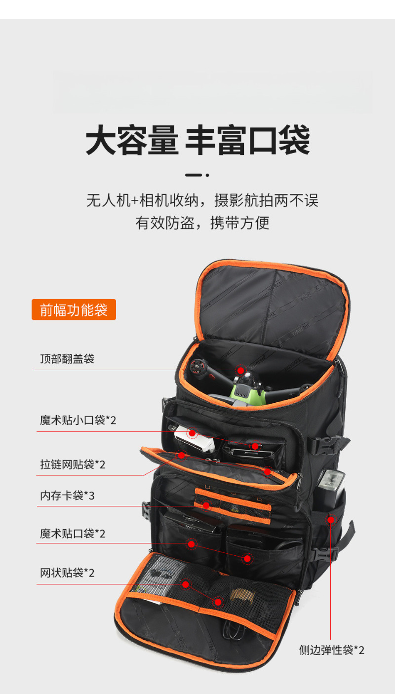 New male SLR double shoulder c - Drone Camera Waterproof 리뷰 및 가격