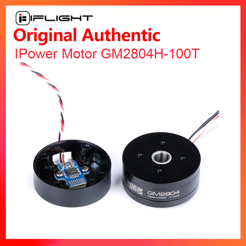 IFlight iPower GM2804H-100T GM - Drone Camera Case 리뷰 및 가격