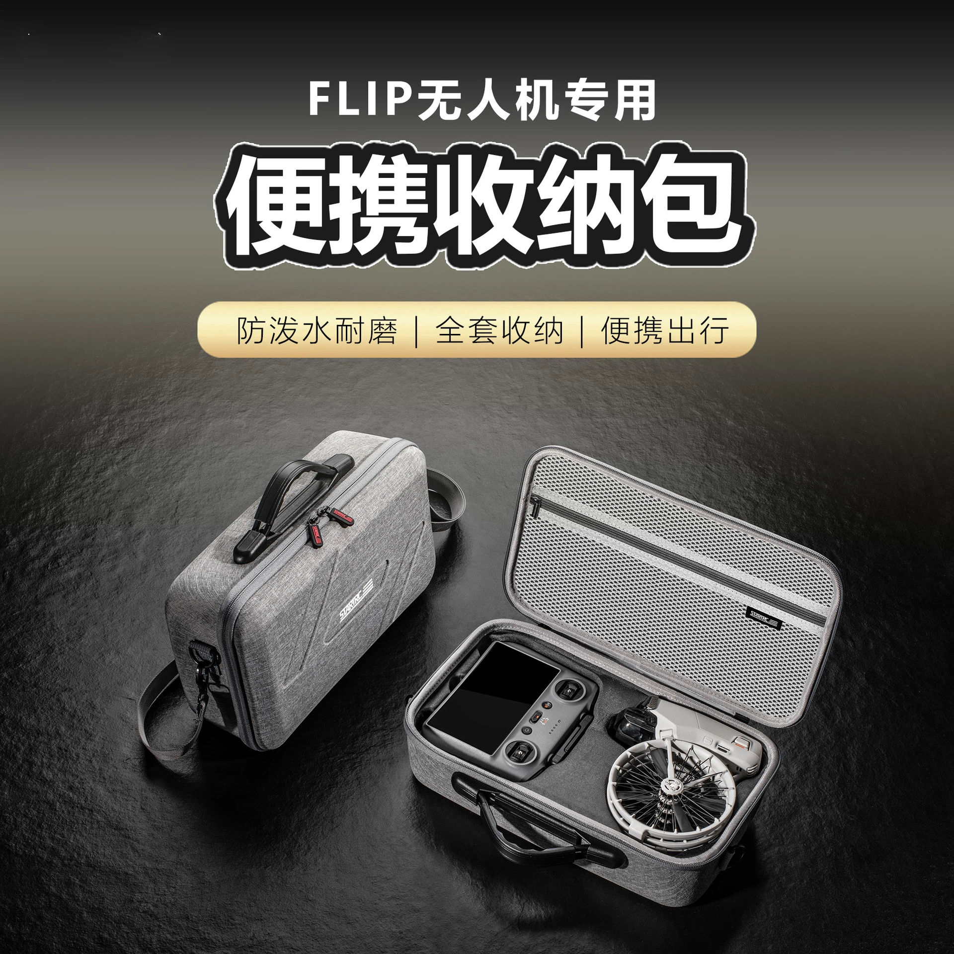 For DJI FLIP Standard Waterpro - Drone Camera Waterproof 리뷰 및 가격